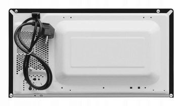 Микроволновая печь AMICA AMGF20M1B