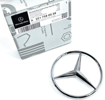 MERCEDES W124 EMBLEMAT GWIAZDA NA TYLNĄ KLAPĘ