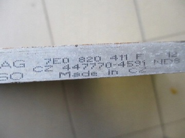 CHLADIČ KLIMATIZACE VW T5 FACELIFT T6 7E0820411F