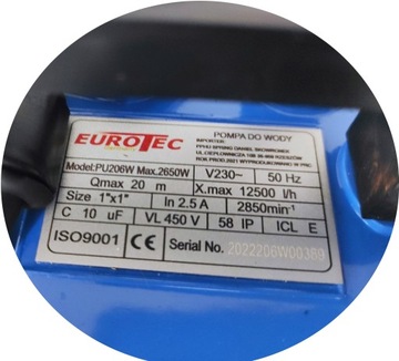 Погружной ВОДЯНОЙ НАСОС SITO 2650 Вт 12500л/ч погружной + ШЛАНГ 1