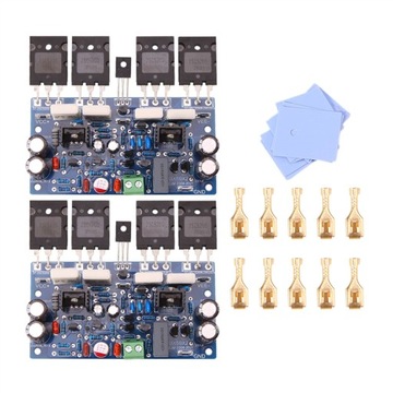2 sztuk MX50X2 200W8R dwa kanały moc dźwięku płyta