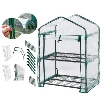 НЕО ФОЛЬГА ТУННЕЛЬ ФОЛЬГА САД ТЕПЛИЦА БАЛКОН 69x49x95см МЕТАЛЛ