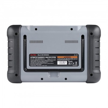 Автомобильный сканер MaxiCOM MK808S для АЗС