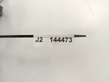 ТРОС СЦЕПЛЕНИЯ HARLEY DAVIDSON TOURING 17-20 37200129