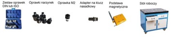 Резьбовой рычаг M5-M36, 3 рычага, 1,7 м