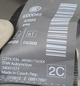 СПИНКА ЗАДНЕГО СИДЕНИЯ ЗАДНИЙ CITROEN C5 III X7 COMBI