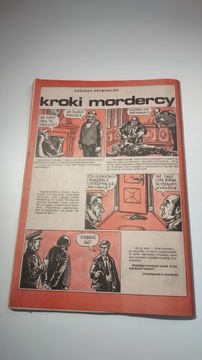 Детектив 9 1989 г.