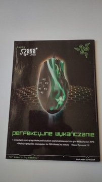 CD-Action 12/2012 без дисков