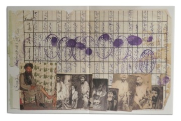 Бедствия войны - Портреты Халида Хади