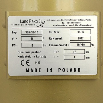 ПОЛЬСКАЯ ПЕСКОСТРОЙНАЯ МАШИНА ДЛЯ МЕТАЛЛА, 38 ЛИТРОВ