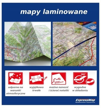 МИНИ-ЛАМИНИРОВАННАЯ ТУРИСТИЧЕСКАЯ КАРТА БЕЩАДЫ