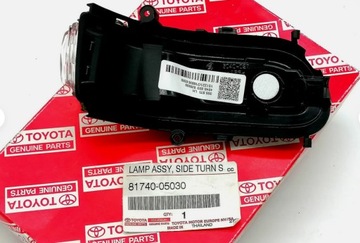 8174005030 AVENSIS T25 06-08 LEVÝ SMĚROVKA ZRCÁTKO ORIGINÁLNÍ