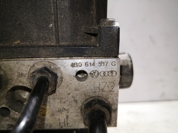 Главный тормозной цилиндр Audi A6 C5 VW Passat B5 4B0614517G 0265225124 0265950055