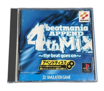 Beatmania Append 4th Mix NTSC-J #2