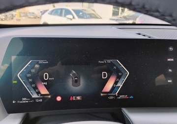 BMW X1 U11 Crossover 1.5 18i 136KM 2023 BMW X1 6 tys km przebieg Faktura VAT 23 Polski Salon Bezwypadkowy 1.5, zdjęcie 17