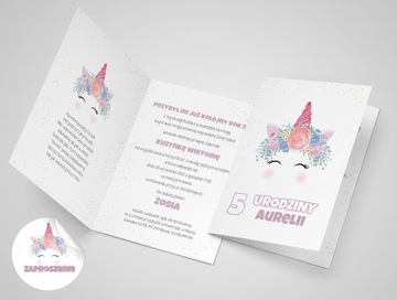 Приглашения на день рождения, годовалая персонализация ЗВД04