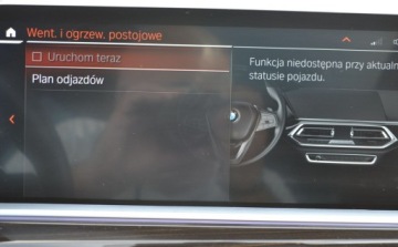 BMW X7 SUV M 4.0 M50i 530KM 2021 BMW X7 M50i xDrive M Sport Night Vision Dealer BMW Bonkowscy Gorzow Wlkp., zdjęcie 30