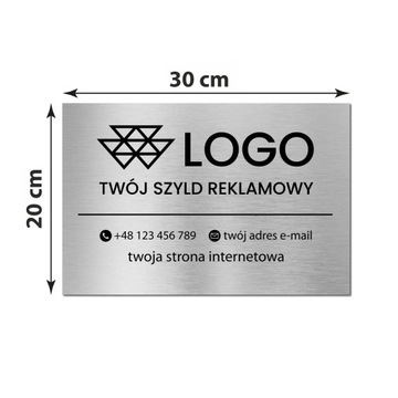 ВЫВЕСКА С ЛОГОТИПОМ ВАШЕЙ КОМПАНИИ И ТЕКСТОМ НА ДВЕРИ 30x20