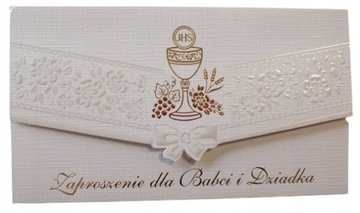 Элегантные открывающиеся приглашения на СВЯТОЕ КРЕЩЕНИЕ