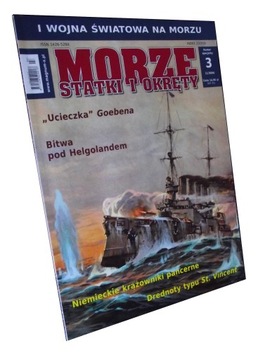 MORZE STATKI I OKRĘTY NUMER SPECJALNY 3 1/2009