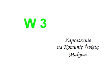 Приглашения к первому причастию, красочный мотив