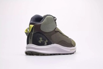 BUTY SPORTOWE MĘSKIE UNDER ARMOUR OBUWIE TREKKINGOWE MIEJSKIE 3024267-300