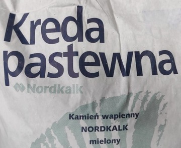 МЕЛ КОРМОВОЙ ДЛЯ СКОРШЕК ДЛЯ КУРИЦ