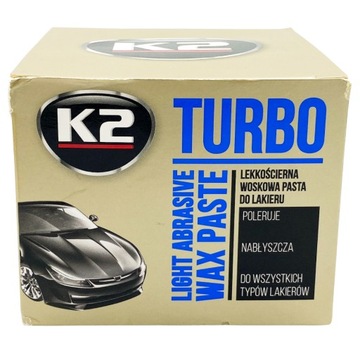 Паста полировальная для черной краски К2 Турбо 250г.