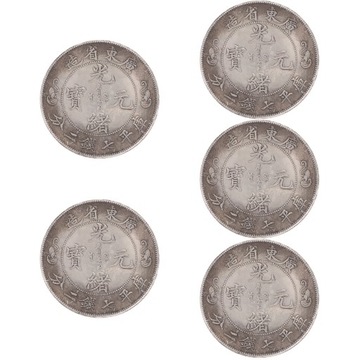 Монеты 5 штук