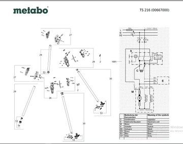Расклинивающий клин Metabo TS 216 № 00667000.