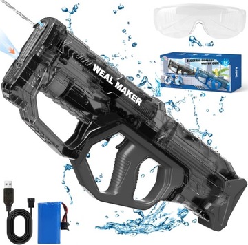 ВОДЯНОЙ ПИСТОЛЕТ ЭЛЕКТРИЧЕСКИЙ ПУСК ДЛЯ ВЗРОСЛЫХ ДИАПАЗОН ЗАРЯДКИ USB