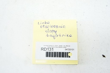 RD131 Hyundai Elantra VI Трос открытия клапана F2000-6120