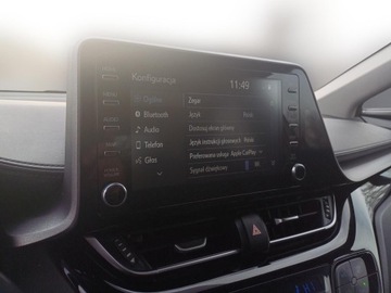 Toyota C-HR I Crossover Facelifting 1.8 Hybrid 122KM 2020 Toyota C-HR 1.8 Hybrid GPF Comfort 1.8 Hybrid GPF, zdjęcie 20