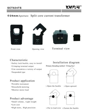 Трансформатор тока SCT024TS 150А/5А класс 1%