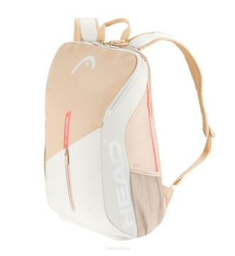 Рюкзак Head Tour в бежево-коричневых тонах