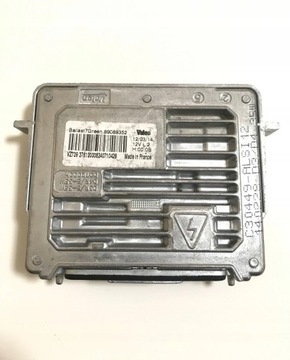 LAND ROVER DISCOVERY 4 L319 PRZETOWRNICA XENON