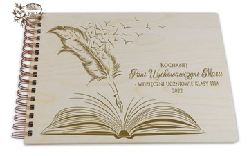 Гравированный деревянный альбом для УЧИТЕЛЯ