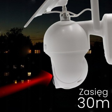 2x SIM-камера ORLLO TZ-1 PRO ДЛЯ Участка 4G LTE + ПАНЕЛЬ