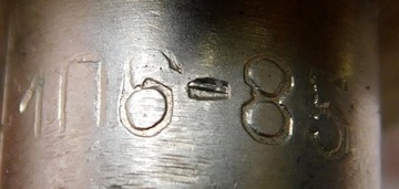 Коаксиальный разъем 50 Ом СР-50-1П6 [0КР]13