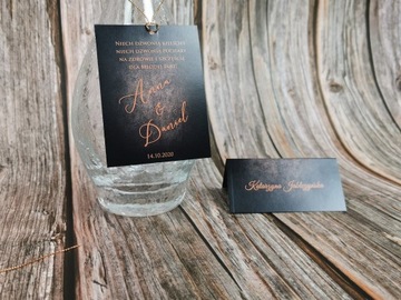 Свадебные приглашения на свадьбу для бесплатной персонализации