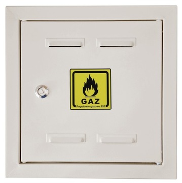 DRZWICZKI GAZOWE DRZWI REWIZYJNE 30x35 BEŻOWE
