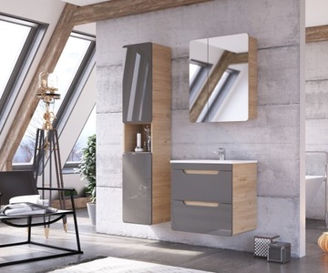 ШКАФ ПОД УМЫВАЛЬНИК 60 СМ ARUBA СЕРЫЙ БЛЕСК