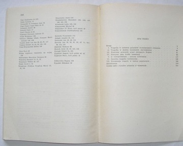 ОРДЕН И ФОРТУНА О ТРАГЕДИИ РЕНЕССАНСА В ПОЛЬШЕ