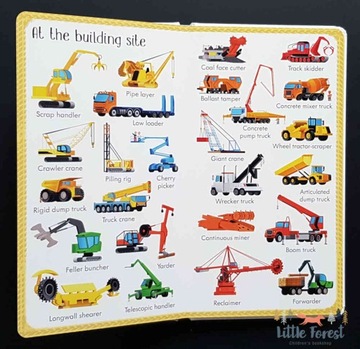 199Большие машины