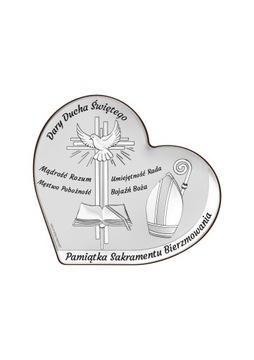 СЕРЕБРЯНАЯ КАРТИНА, СУВЕНИРЫ ПОДТВЕРЖДЕНИЯ, ГРАВИВА