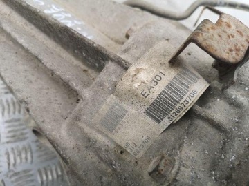 063126873706 REDUKTOR 2.5 DCI 4WD 128 2006 NISSAN NP300 NAVARA (D40)