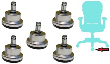 Низкая SILVER FEET SP37 5x Ножка для офисных стульев Широкий воротник