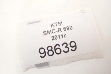 Решетка радиатора KTM SMC-R 690