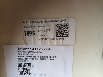 AUDI A6 C7 4G Крышка подъемной стойки правая левая 4G0867243A HF6 4G0867244A HF6