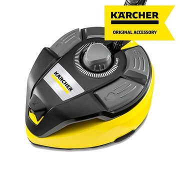 НАВЕСНОЙ КУБ KARCHER T7 PLUS T-RACER PATIO